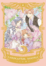 Card Captor Sakura Collector's Edition